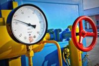 Запасы газа в ПХГ Украины уменьшились на 0,15% за сутки