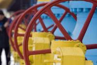 Запасы газа в ПХГ Украины уменьшились на 0,14% за сутки