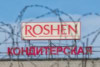 В РФ продлили арест президентской фабрики Roshen в Липецке