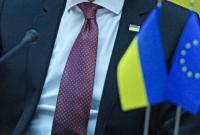 Политический класс Украины нагло пытается отменить реформы – Atlantic Council