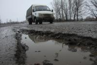 В Украине в 2017 году могут появиться платные концессионные автодороги (видео)