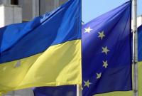 Спасение ассоциации Украина-ЕС: в Евросоюзе стартуют переговоры по ратификации соглашения Нидерландами