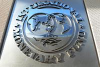 Миссия МВФ прибыла в Украину и начала работу