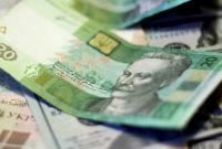 НБУ на 7 ноября укрепил курс гривны к доллару до 25,58