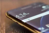 Смартфон Samsung Galaxy S8 лишится кнопки Home и задержится до апреля