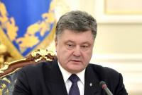 Порошенко прокомментировал заявление Саакашвили об отставке