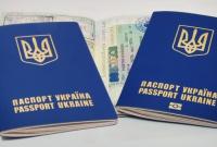 Порошенко все еще надеется на введение "безвиза" для украинцев до 24 ноября