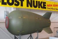 Атомную бомбу потерянную в 1950 году, вероятно, нашли у берегов Канады