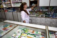В Украине с января введут ограничения на максимальную цену лекарств