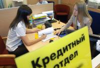 В Украине выросла доля просроченных кредитов