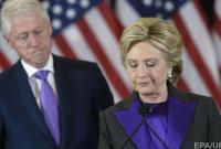 Хиллари Клинтон назвала виновника своего поражения на выборах