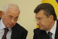 На счетах Януковича и Азарова в "Ощадбанке" до сих пор лежит более миллиарда долларов