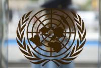 ООН оценила потери от "арабской весны" в $614 млрд