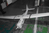 Пресс-центр АТО показал фото сбитого российского дрона Орлан
