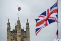В британском парламенте намерены инициировать второй референдум о членстве в ЕС