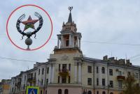 В России звезду-символ СССР перекрасили в Патрика из мультсериала "Губка Боб"