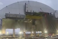 На ЧАЭС завершили строительство защитной арки (видео)
