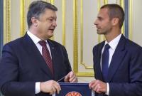 Порошенко: позиция УЕФА по Крыму остается неизменной