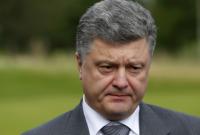 П.Порошенко призвал "Ощадбанк" не брать комиссию за оплату комуслуг с 1 декабря