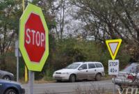 По факту блокирования дороги на границе со Словакией и Румынией начато уголовное производство