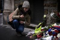 Годовщина терактов. В Париже почтили память погибших