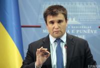 Климкин оценил шансы получение безвиза Украины с ЕС до конца года