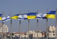 В Израиле надеются на скорейшую ратификацию соглашения о трудоустройстве украинских рабочих