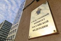 Следственный комитет РФ наштамповал новые уголовные дела против украинских военных