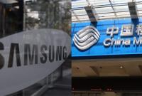 Samsung рассказала об успешном тесте 5G в Пекине