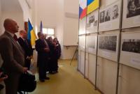 Памятную доску о деятельности украинских эмигрантов открыли в Чехии