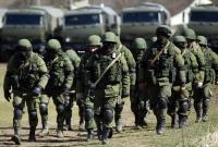 Гаагский трибунал квалифицировал аннексию Крыма как военный конфликт
