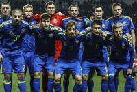 Сборная Украины проведет последний матч 2016 года