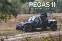 Для украинских разведчиков сконструировали автомобиль (видео)
