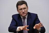 В Минэнерго РФ заявили о предстоящих трехсторонних переговорах с Украиной и ЕС по газу