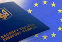 В ЕС сообщили, когда заработает безвиз для Украины