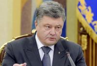 Порошенко призывает ЕС завершить процесс по безвизовому режиму с Украиной