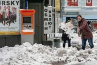 Погода в Украине на сегодня: снег в западных областях
