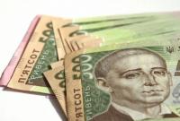 НБУ на 18 ноября укрепил курс гривны к доллару до 26,05