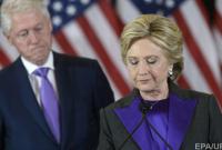 Клинтон рассказала, как пережила поражение на президентских выборах