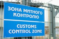 На границе с Польшей изъяли незаконных товаров на 1,5 млн грн