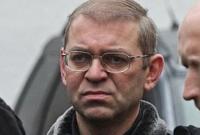 Порошенко вывел Пашинского из состава набсовета "Укроборонпрома"