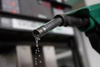 На АЗС немного подешевел бензин. Средние цены на топливо 18 ноября