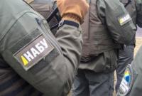 НАБУ открыло уголовное дело по факту незаконного обогащения руководителя Госгеонедра