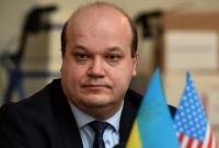Посольство Украины наладило контакты с потенциальными сотрудниками президентской администрации Д.Трампа