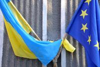 Глава МИД рассказал о ключевых вопросах саммита Украина – ЕС