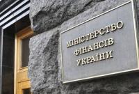 В Минфине заверили, что МВФ не требует повышения пенсионного возраста в Украине