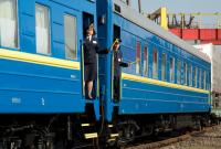 Укрзализныця хочет существенно поднять тарифы на пассажирские и грузовые перевозки