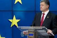 Порошенко в четверг отправится в Брюссель на саммит Украина-ЕС