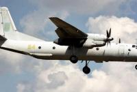 В Латвии обнаружили военный самолет РФ вблизи воздушного пространства страны