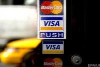 В России готовы завести дело против Visa и MasterCard